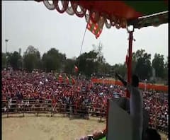 কৃষ্ণনগরের সভা থেকে তৃণমূল কংগ্রেস প্রার্থী মহুয়া মৈত্রকে কুরুচিকর ভাষায় আক্রমণ নদিয়া উত্তরের বিজেপি জেলা সভাপতির