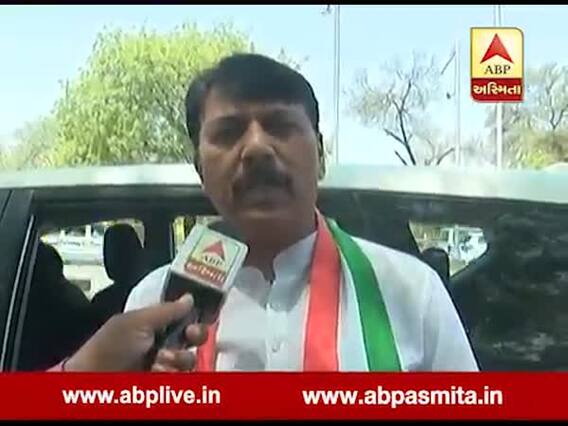 ગાંધીનગર બેઠકને લઈને અમિત ચાવડાએ શું કહ્યું? જુઓ વીડિયો