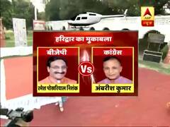उत्तराखंड के हरिद्वार में कौन किस पर पड़ेगा भारी ? देखिए राजनीतिक समीकरण 