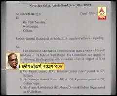ভোটের আগে কলকাতা ও বিধাননগরের পুলিশ কমিশনার, বীরভূম, ডায়মন্ডহারবারের এসপিকে সরিয়ে দিল কমিশন, প্রদীপ ভট্টাচার্যের প্রতিক্রিয়া