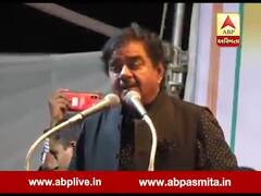 શત્રુઘ્ન સિંહાની કોંગ્રેસના વખાણ કરતાં જીભ લપસી, જુઓ વીડિયો