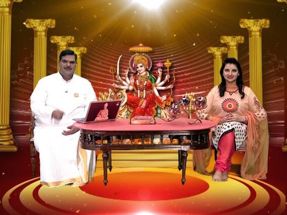 GuruJi With Pawan Sinha: Know how to get rid of problems