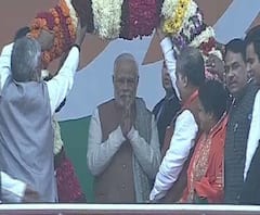 তৃতীয় দফার ভোটের আগে ফের প্রচারে রাজ্যে আসছেন নরেন্দ্র মোদি