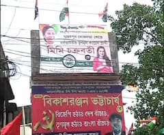 পাটুলির কেন্দুয়ায় সিপিএম কার্যালয়ে লাগানো হল তৃণমূলের পতাকা ও তৃণমূল প্রার্থীর পোস্টার
