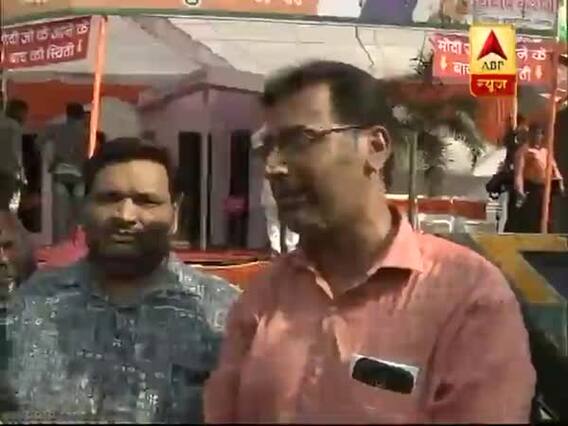 PM मोदी के रंग में रंगा बनारस, समर्थक बोले- 'मोदी जी कमल निशान, गूंज रहा हिंदोस्तान'