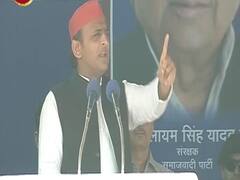 Cong, BJP are same when you look at their policies: Akhilesh