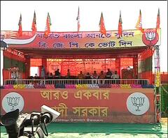 তৃতীয় দফার ভোটের আগে ফের বাংলায় প্রধানমন্ত্রী নরেন্দ্র মোদি, আজ বুনিয়াদপুরে সভা