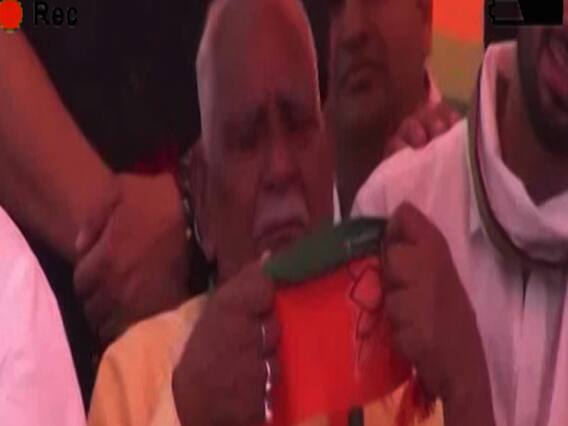 When BJP leader Ram Ratan cried on stage