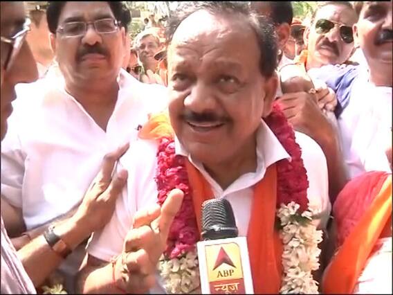 Harsh Vardhan files nomination in Delhi
