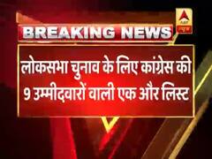 कांग्रेस ने 9 उम्मीदवारों की एक और लिस्ट जारी की, राज्यवर्धन राठौड़ के खिलाफ ओलंपियन कृष्णा पुनिया को उतारा