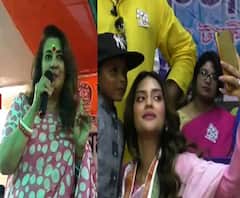 ‘মুখ দেখিয়ে চলে যাব না, তোমাদের জন্য কাজ করতে চাই’, আসানসোলের প্রচারে বললেন মুনমুন, কর্মিসভায় কচিকাচাদের সঙ্গে সেলফি নুসরতের