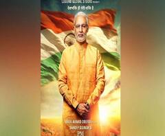 নরেন্দ্র মোদির বায়োপিক মুক্তিতে নিষেধাজ্ঞা জারি নির্বাচন কমিশনের