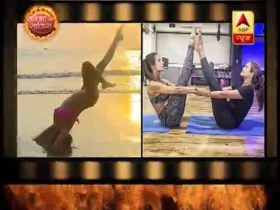 इन अभिनेत्रियों ने योग में हासिल की महारथ, तस्वीरें देख फैंस हुए हैरान