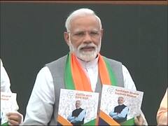 Highlights of BJP's manifesto for Lok Sabha Elections 2019