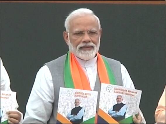 Highlights of BJP's manifesto for Lok Sabha Elections 2019