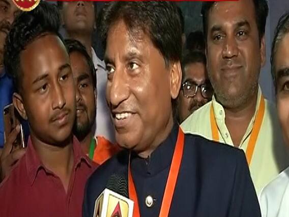 'Main Bhi Chowkidar' se desh jud chuka hai: Raju Srivastav