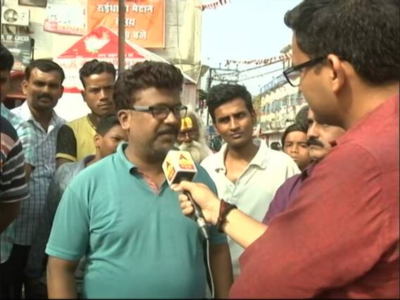 Bihar's Kishanganj discuss on which party will win