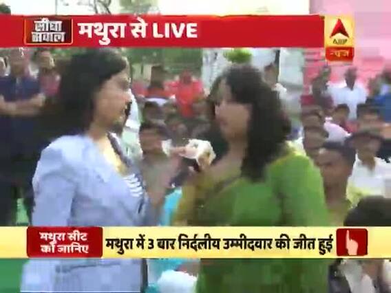 यूपी में 'अली Vs बजरंगबली' की लड़ाई ? मथुरा के लोगों से सुनिए क्या हैं असली चुनावी मुद्दे ?