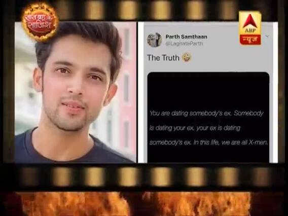 Hot News Full: Parth Samthaan talks about 'ex' on his social media