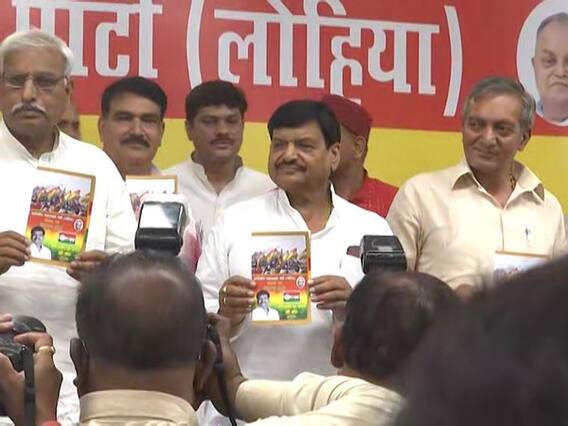 PSP's ghoshanapatra will revive country from the debt: Shivpal Yadav