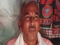 BJP MLA Surendra Singh's controversial remark on 'Muslim Culture'