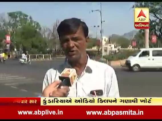 રાજકોટઃ મને મંડળીમાંથી કાઢવાની મોહન કુંડારીયાએ ધમકી આપી હતીઃનાનુભાઇ ડોડીયા