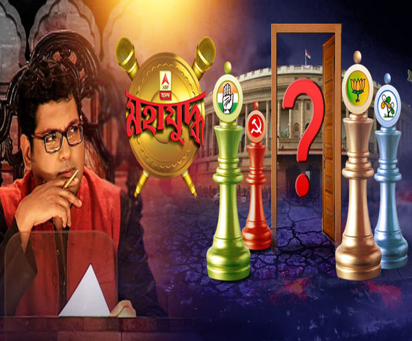 ABP News ABP News