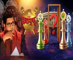 মহাযুদ্ধ, পর্ব-৩: ‘হাত, হাতুড়ি-কাস্তে, পদ্ম নাকি জোড়া ফুল, নির্বাচনের কুরুক্ষেত্রে কে ঠিক, কেই বা ভুল?’ মহাযুদ্ধের মহাবিতর্কে তাপস-দিলীপ-ব্রাত্য-বাবুল-সুজন-ওমপ্রকাশ, জহর সরকার, চন্দ্রিল