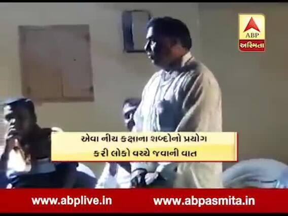 'ચોકીદાર તો ઉદ્યોગપતિઓને હોય છે', જામનગરના કોંગ્રેસના ઉમેદવારે મોદી પર સાધ્યું નિશાન, જુઓ વીડિયો