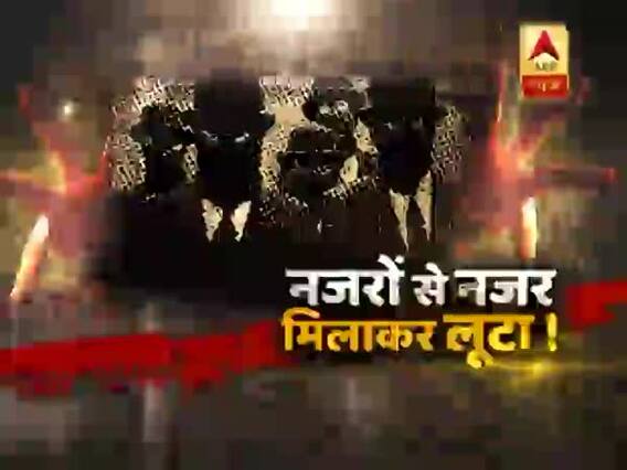 सनसनी: 'सम्मोहन' के शैतानों से सावधान ! फुल एपिसोड 02.04.2019