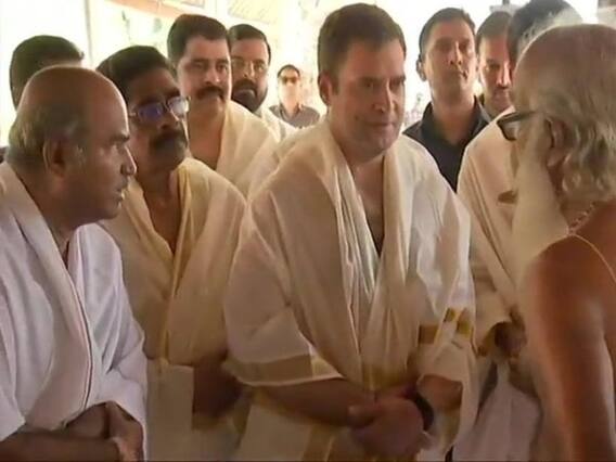 કેરળઃ વાયનાડમાં રાહુલ ગાંધીની આરાધના, પગે ચાલીને ગયા મંદિર, જુઓ વીડિયો