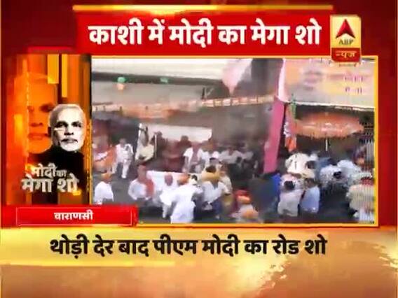 वाराणसी में पीएम मोदी के मेगा रोड शो से पहले कार्यकर्ताओं का जोश HIGH, देखिए ये ग्राउंड रिपोर्ट