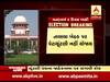 સુપ્રીમ કોર્ટે તાલાલા બેઠક પર હાલ પૂરતી ચૂંટણી ટળી, ભગવાન બારડે શું કહ્યું? જુઓ વીડિયો
