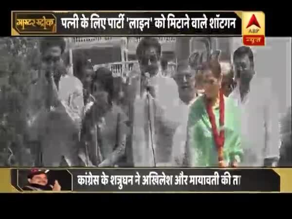 ABP News ABP News