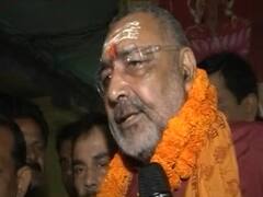 बेगुसराय में नामांकन दाखिल करने से पहले गिरिराज सिंह ने की मंदिर में पूजा, देखिए उनसे खास बातचीत