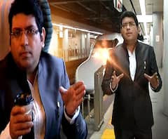 জাপানে কীভাবে যাতায়াতের গতানুগতিক ধারণাটাই আমূল বদলে দিয়েছে বুলেট ট্রেন? উন্নয়নের বাস্তব ছবিটা কেমন? এবিপি আনন্দর সঙ্গে চলুন জাপানে