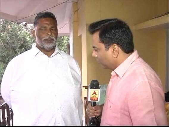 Madhepura: Youth and students are hero, says Pappu Yadav