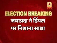 आजम खान के बयान को लेकर जयाप्रदा ने डिंपल यादव पर साधा निशाना, कहा- डिंपल के अलावा सभी महिलाएं मेरे साथ