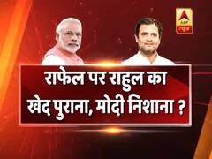 क्या राफेल पर सिर्फ खेद जताकर बच जाएंगे राहुल गांधी ? नॉर्थ-वेस्ट दिल्ली के नरेला से देखिए सीधा सवाल