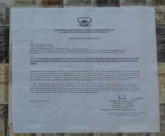 দাসপুরের সোনাকাণ্ডে ঘাটালের বিজেপি প্রার্থী ভারতী ঘোষকে জিজ্ঞাসাবাদ সিআইডির