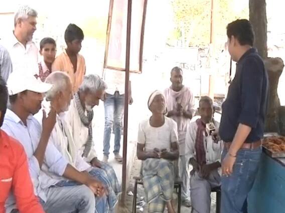 Chai Pe Charcha: Amethi discusses on Lok Sabha Elections