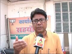 NDA united to help PM Modi regain power: Nikhil Anand