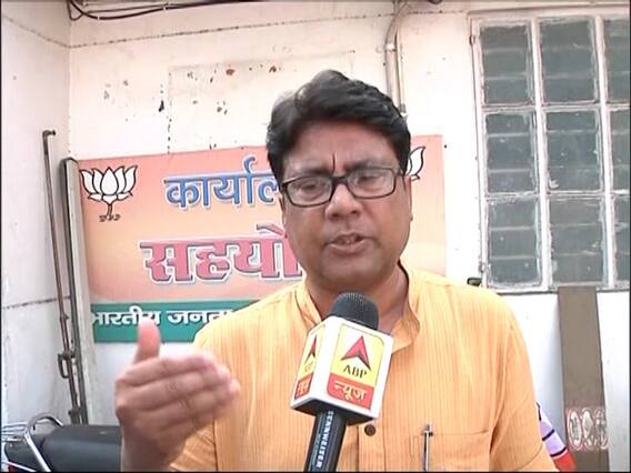 NDA united to help PM Modi regain power: Nikhil Anand