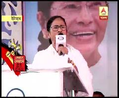 সেয়ানে সেয়ানে - আরএসএস-এর সঙ্গে আঁতাঁত করেছে কংগ্রেস, আক্রমণ মমতার, বিজেপির সঙ্গে জোট করে মন্ত্রী হয়েছিলেন তৃণমূলনেত্রীই, পাল্টা প্রদেশ সভাপতি