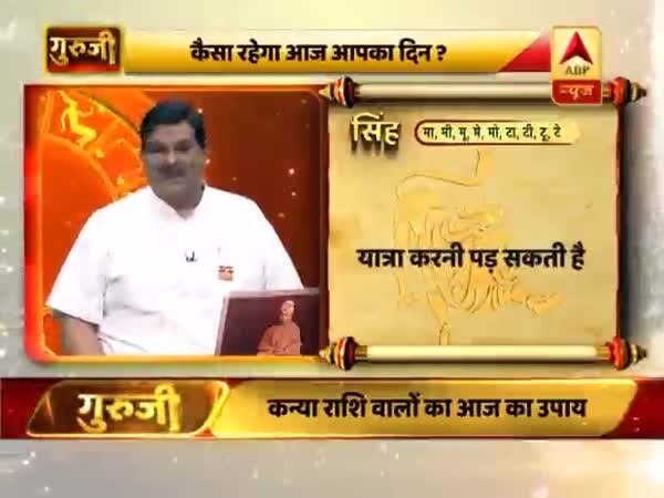 ABP News ABP News