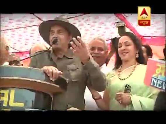 गरम धरम ने मथुरा में हेमा मालिनी के लिए किया चुनाव प्रचार