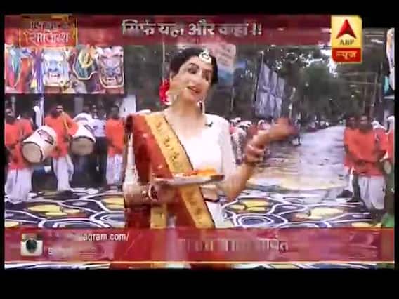 सास, बहू और साजिश (15.04.2019): देखिए आज का फुल एपिसोड