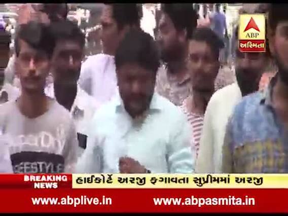 હાર્દિક પટેલ લોકસભા ચૂંટણી લડી શકશે કે નહીં? જુઓ વીડિયો