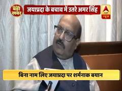 तीखा हुआ रामपुर का रण, आजम खान-जयाप्रदा की लड़ाई में अमर सिंह ने की एंट्री