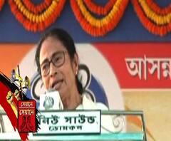 ‘টাকা বিলোচ্ছে গেরুয়া শিবির, বেলডাঙায় বিস্ফোরক মমতা, ‘মানসিক ভারসাম্য হারিয়েছেন’, পাল্টা আক্রমণ রাহুল সিনহার